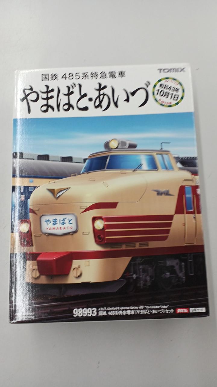 トミックス 98994 ［限定］485系特急電車やまばと・あいづ 室内灯入