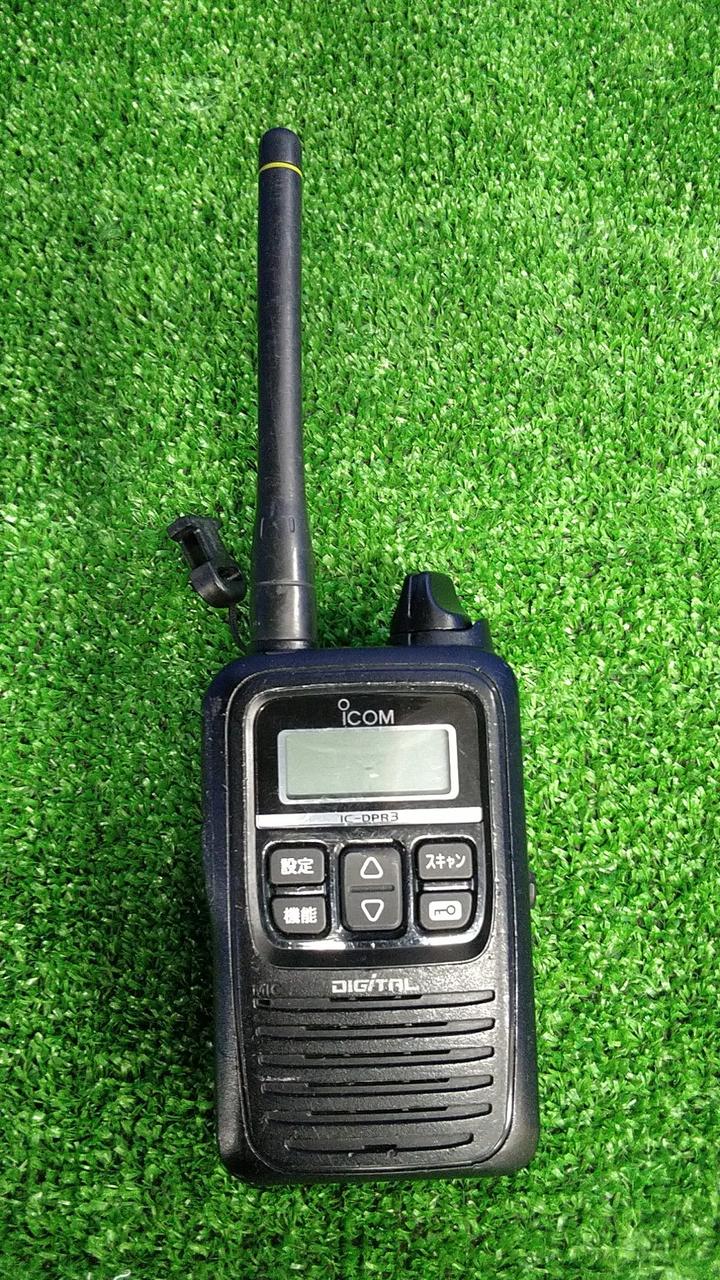 2台セット】デジタル簡易無線 アイコム IC-DPR3 IC-DPR3(ICOM) - 無線