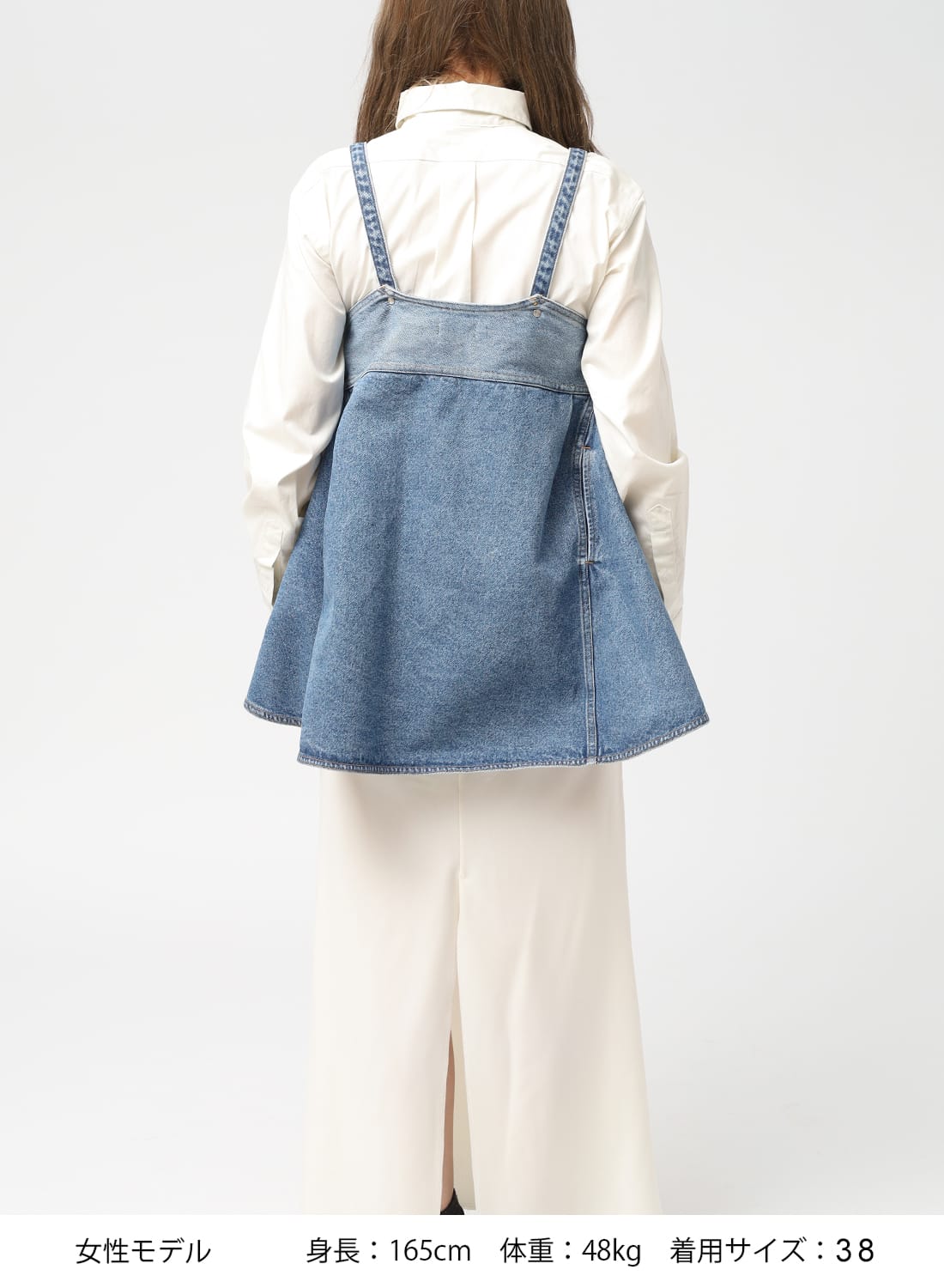 DENIM CAMISOLE|デニム キャミソールデニム キャミソール| MOONLOID