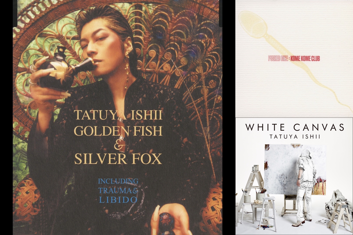 石井竜也【ZERO CITY‐AQI‐】セトリ” by 灰月弥彦 - プレイリスト情報 | AWA