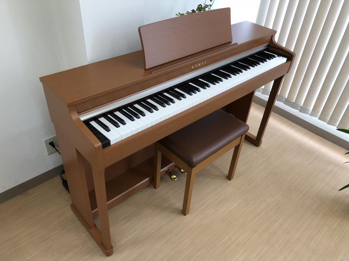電子ピアノ KAWAI CN25C 2014年製 中古 高低自在椅子付き チェリー調