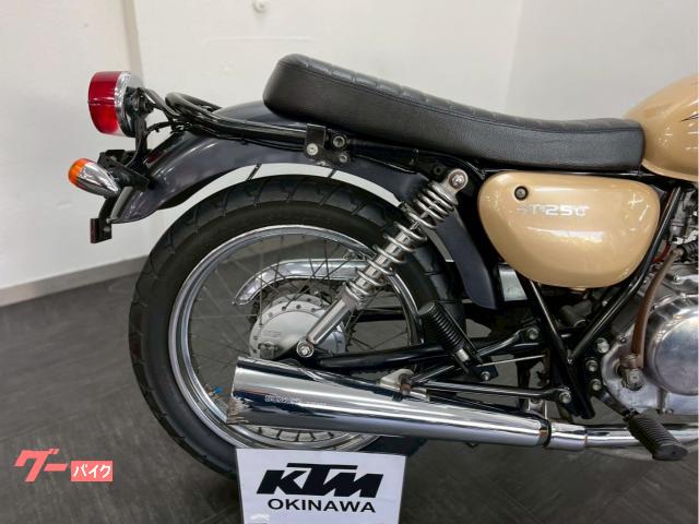 スズキT250スピードメーター、エキパイ