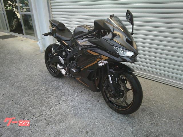 前川様ご確認ページ 法人のお客様 | 株式会社前川自動車