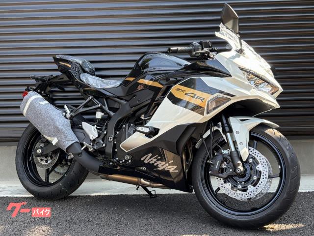 カワサキ Ninja ZX－4R SE 2026年モデル パールロボ