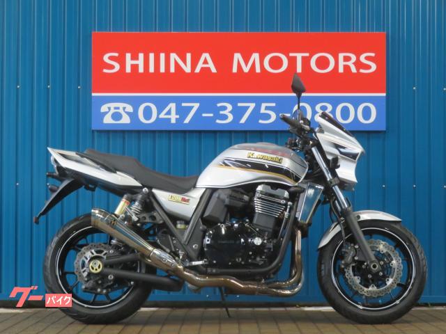 ルードザーナ4枚 ルードザーナ」の激安通販 | magi