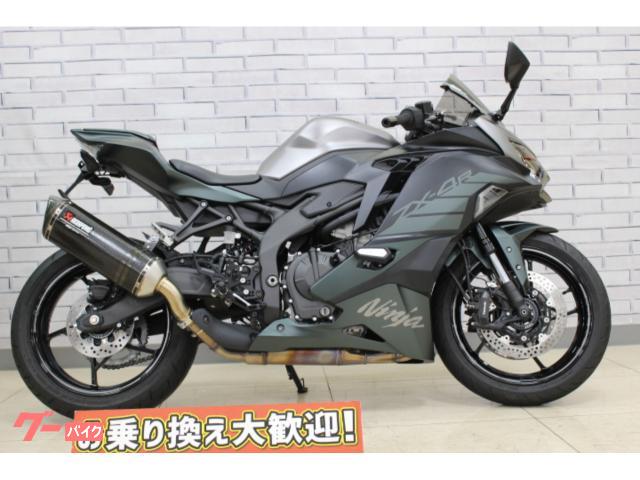エビフライ様【専用】④ カワサキ Ninja ZX－4R SE アクラポマフラー