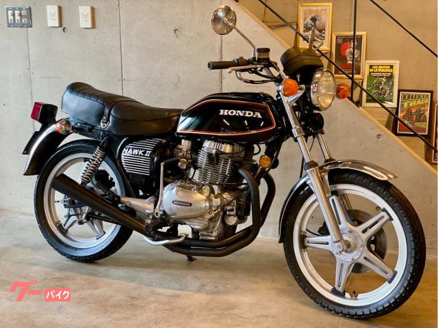 cb250t cb400t バブ ホーク タンク