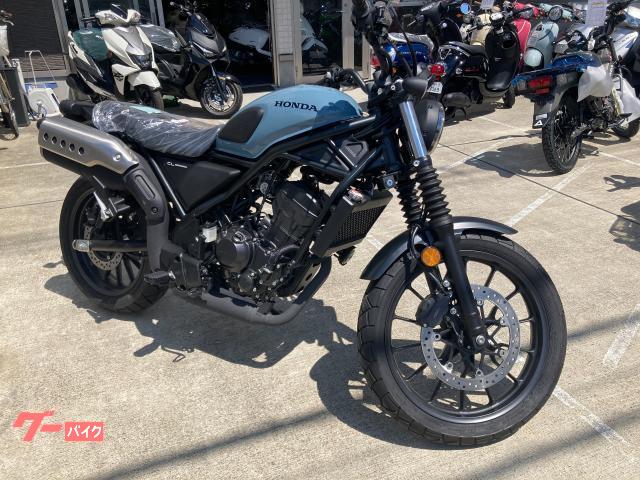 ホンダ CL250 最新モデル パールカデットグレー｜久保村モーター