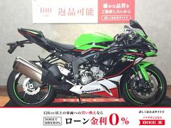 KAWASAKI/ZX-6R バックステップ取付カスタム（Strategyの作業
