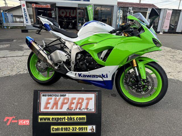 確認用です 確認用 Dio ZX 「確認用」 確認用 確認用 ホンダ 純正部品