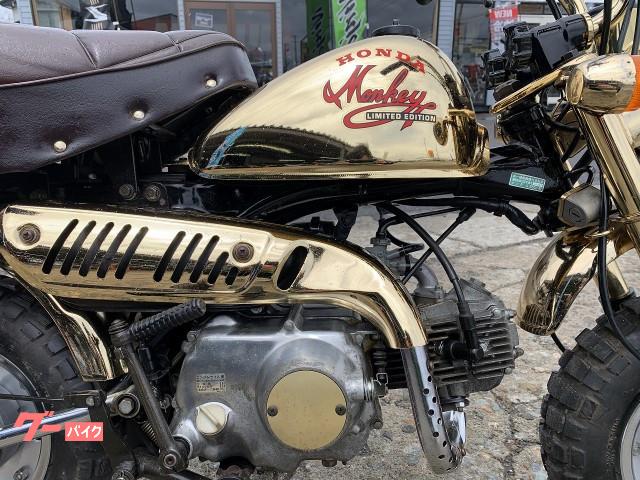 ホンダ ゴールドタンク フェイスカウルモンキー