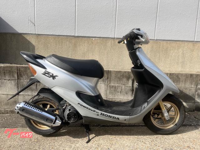売り切れました!ライブ ライブディオDIOZX（AF35-1841）純正フロント