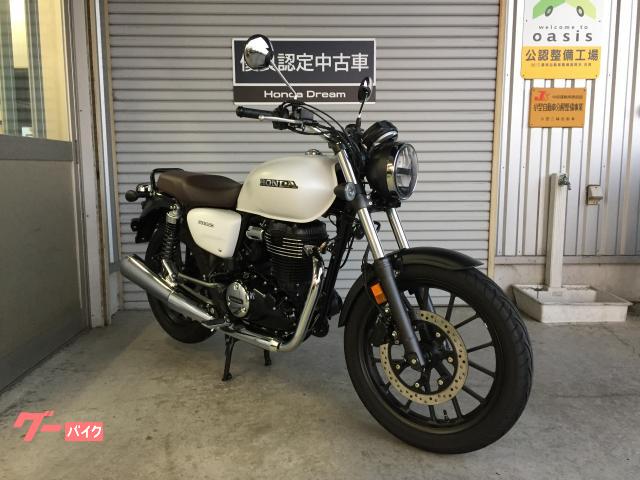 HONDA GB350 タンク 凹み有り マットパールグレアホワイト カスタム