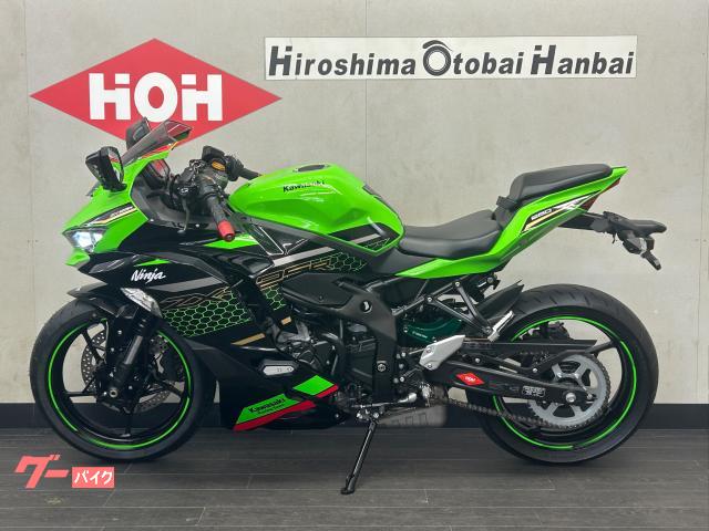 カワサキ Ninja ZX－25R SE ETC2．0 ローダウン
