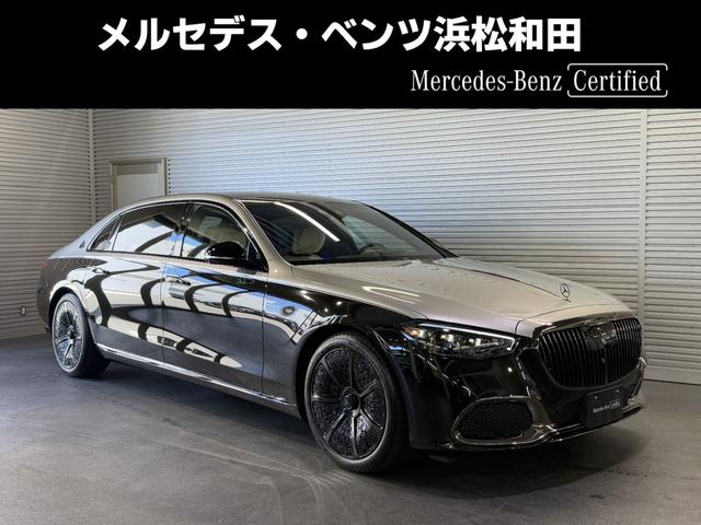 メルセデスマイバッハ Sクラス S580 ナイトエディション ツートン