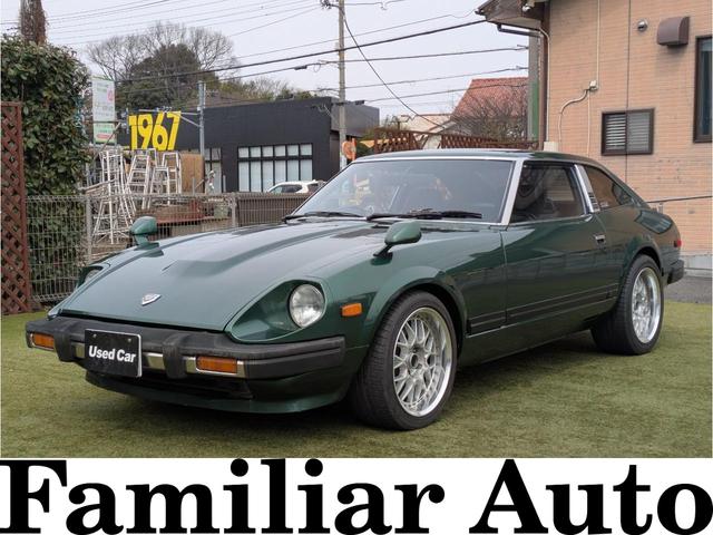 日産 フェアレディZ 1978年モデルの価格・グレード一覧 価格.com