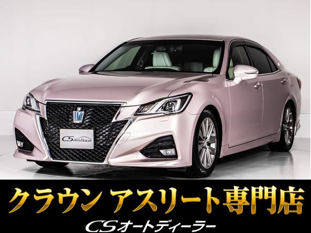 1/30 トヨタ クラウンアスリート CROWN カラーサンプル ホワイトパール