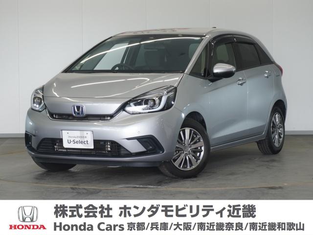 ホンダフィット車検2年着けます FIT」を一部改良し発売 | あなたを