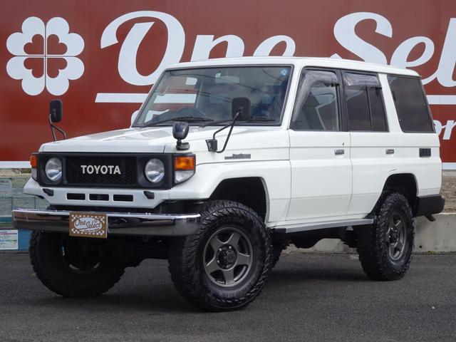 ホビージャパン トヨタ ランドクルーザー 70 ZX 白 新品未開封 1/64