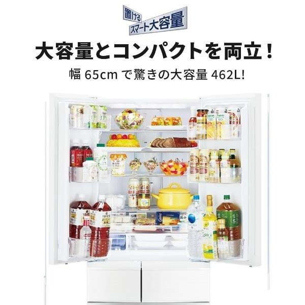 YONYON☆ 2022年購入三菱冷凍冷藏庫 MR-R46H 2027年5 MR-R46Hの製品