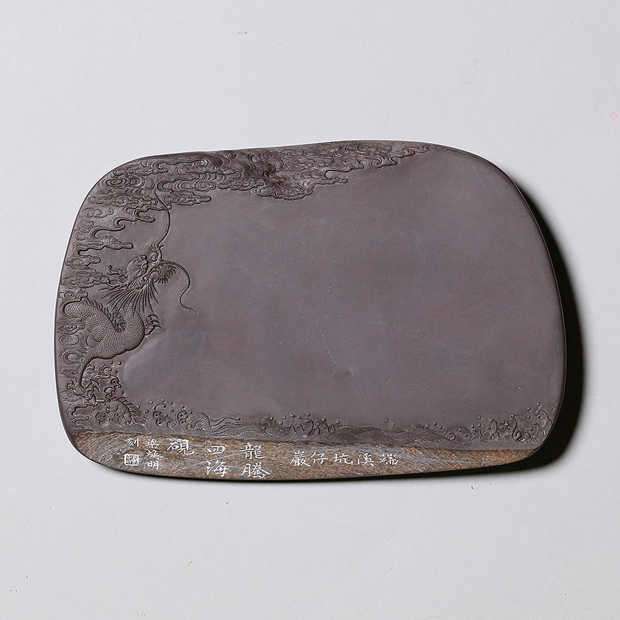 坑仔岩/平板龍騰四海硯 – PIGMENT TOKYO