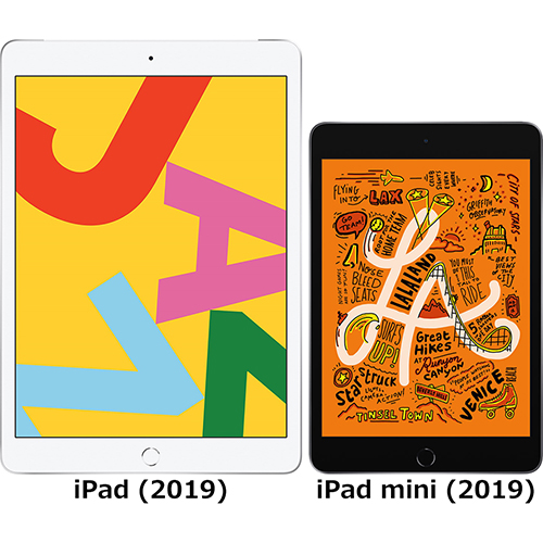 iPad (第7世代)」と「iPad mini (第5世代)」の違い - フォトスク