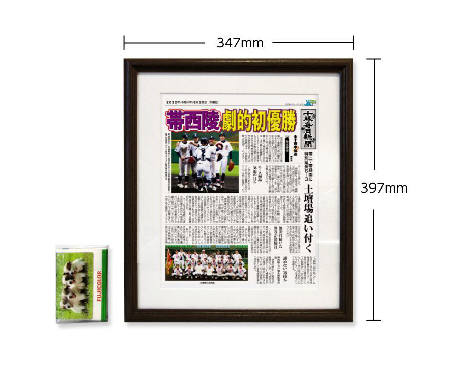 作品タイトル「理由」A3サイズ 写真作品 額付き 作品タイトル「理由