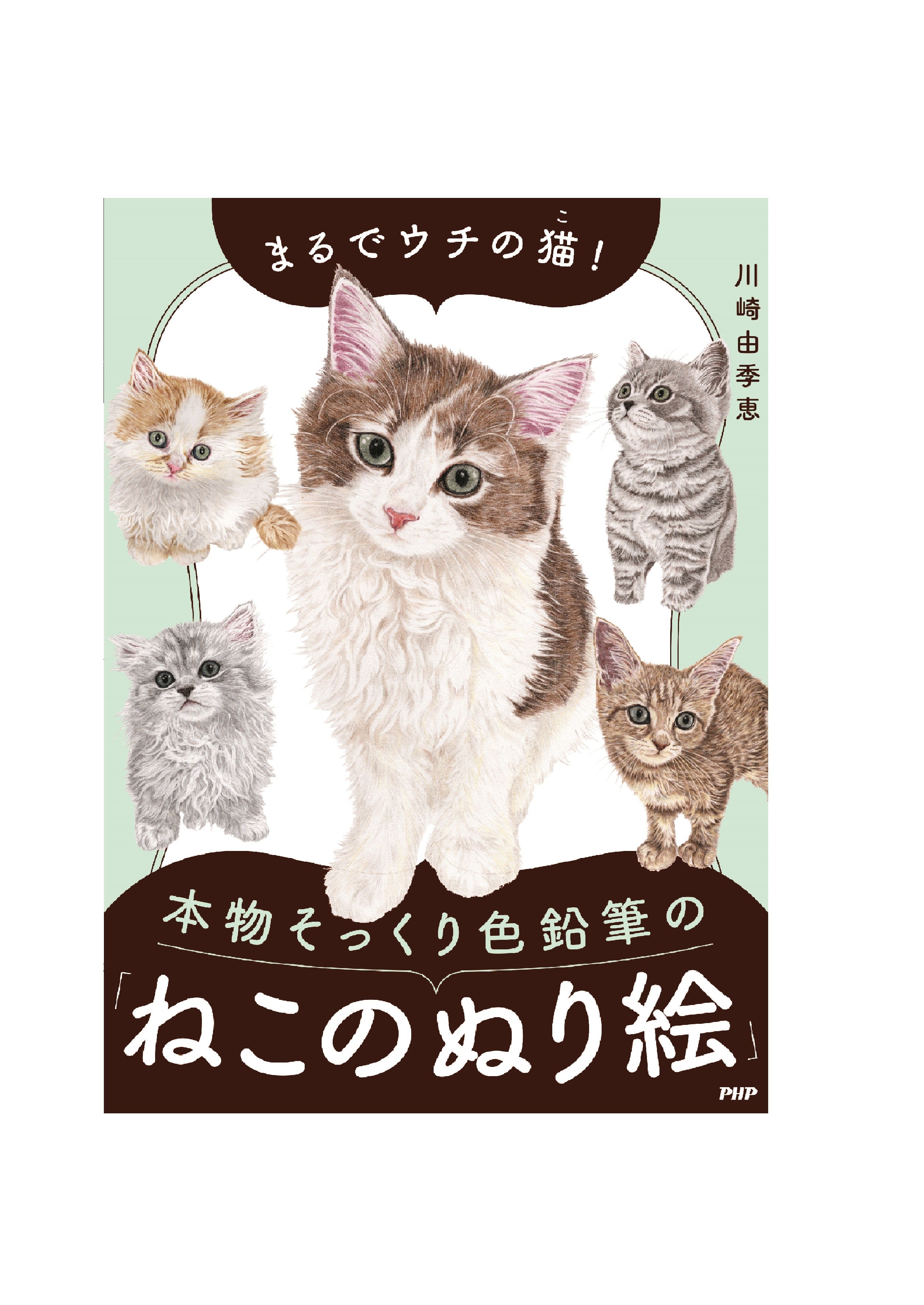 85852.jpg?v=1741752563&width=1920