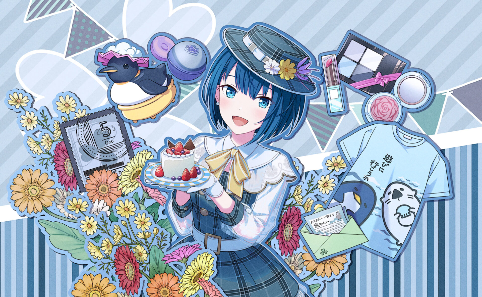 プロセカ 27A 遥 30点 【公式通販】