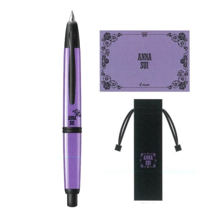 ANNA SUI キャプレス 万年筆 紫 PILOT パイロット ノック式万年筆 限定
