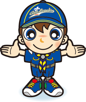 カブスカウト制服ボーイスカウト