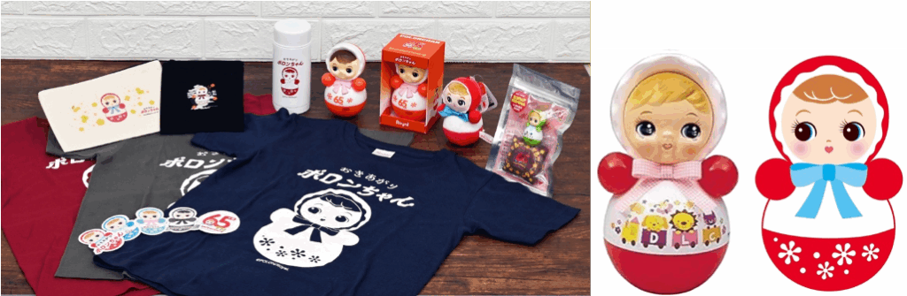 ぽロンちゃん ポロンちゃん公式グッズ、ハンズ新宿店にて発売開始