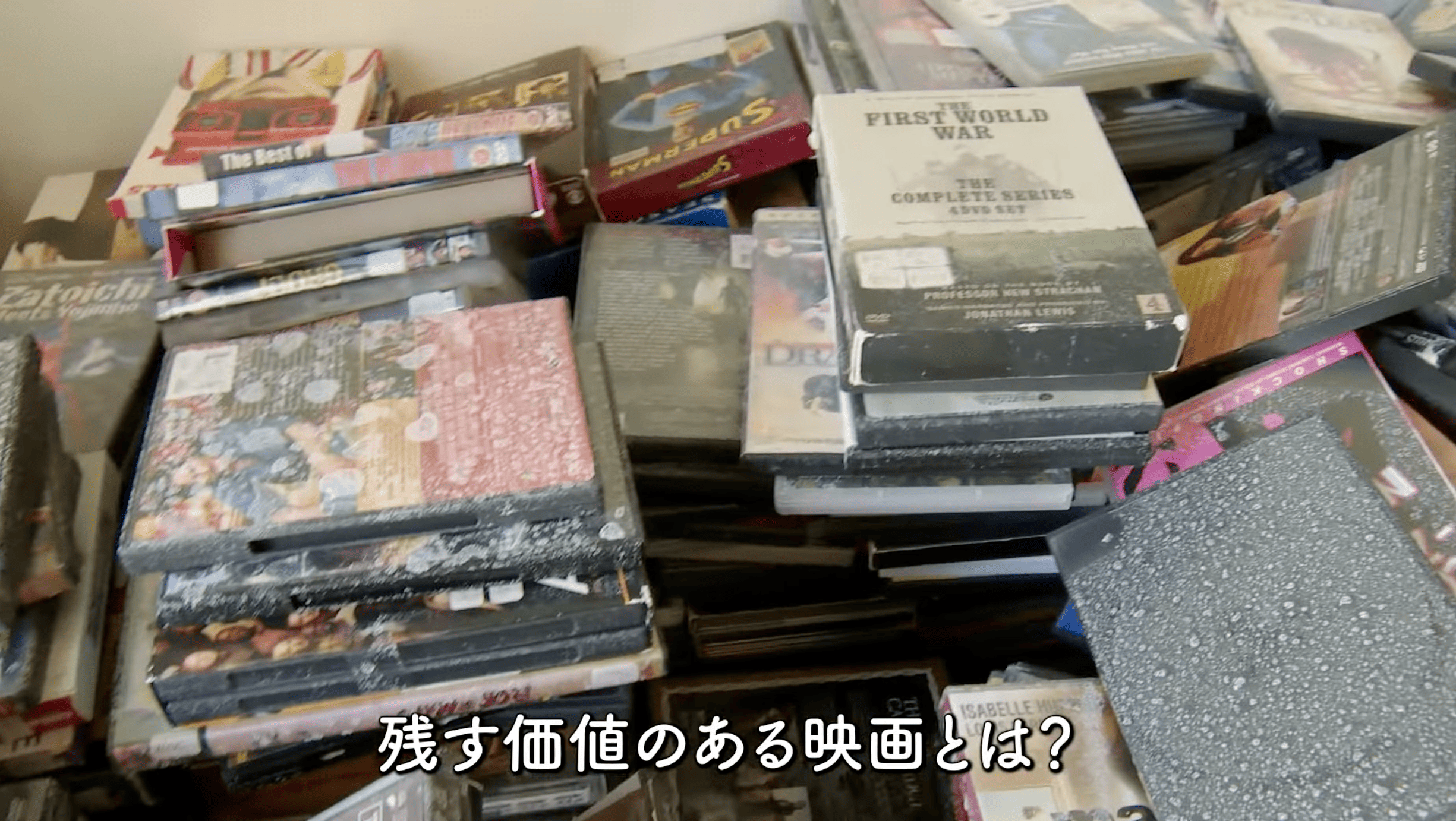 キムズビデオ 字幕版VHS【限定販売】