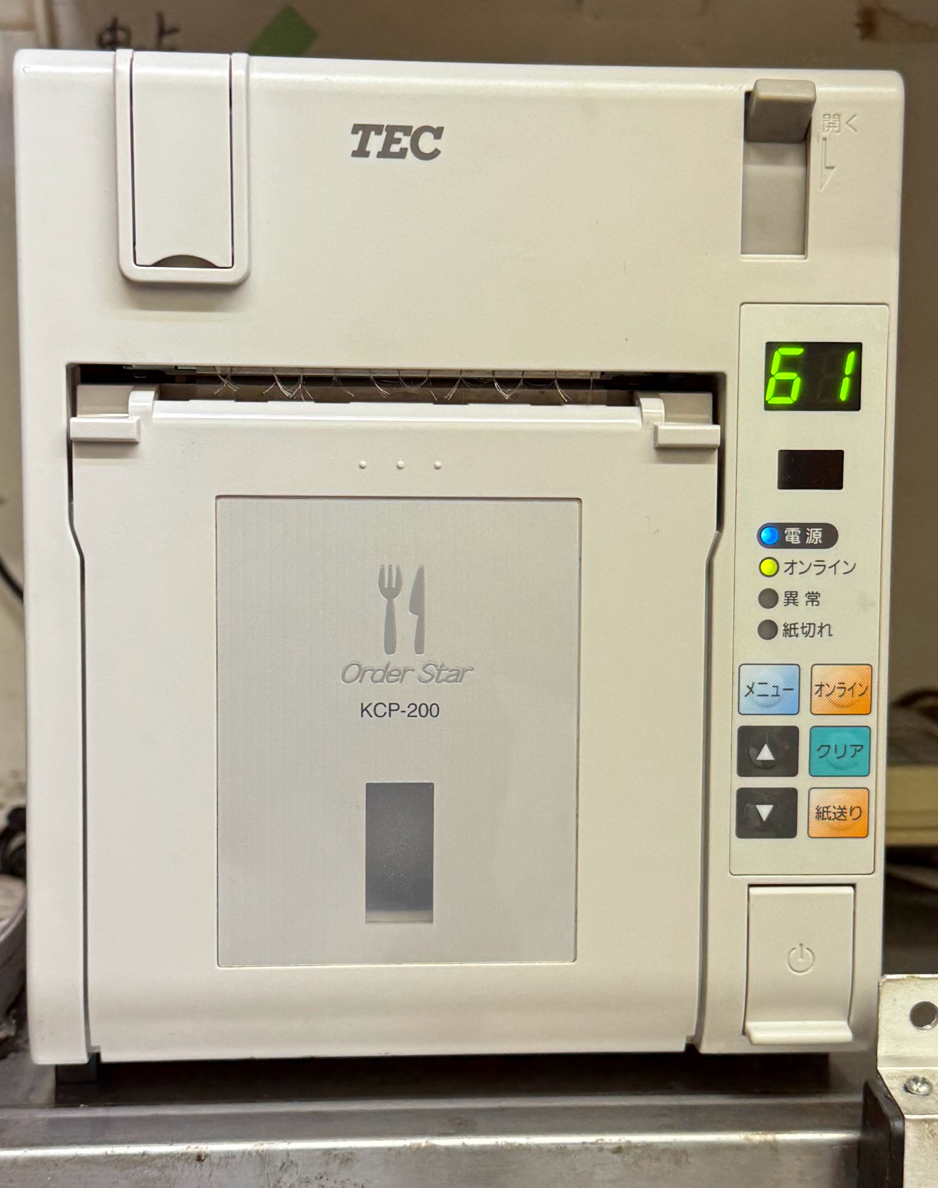 2000円値下げ】東芝TEC キッチンプリンターKCP-200 最終値引）東芝