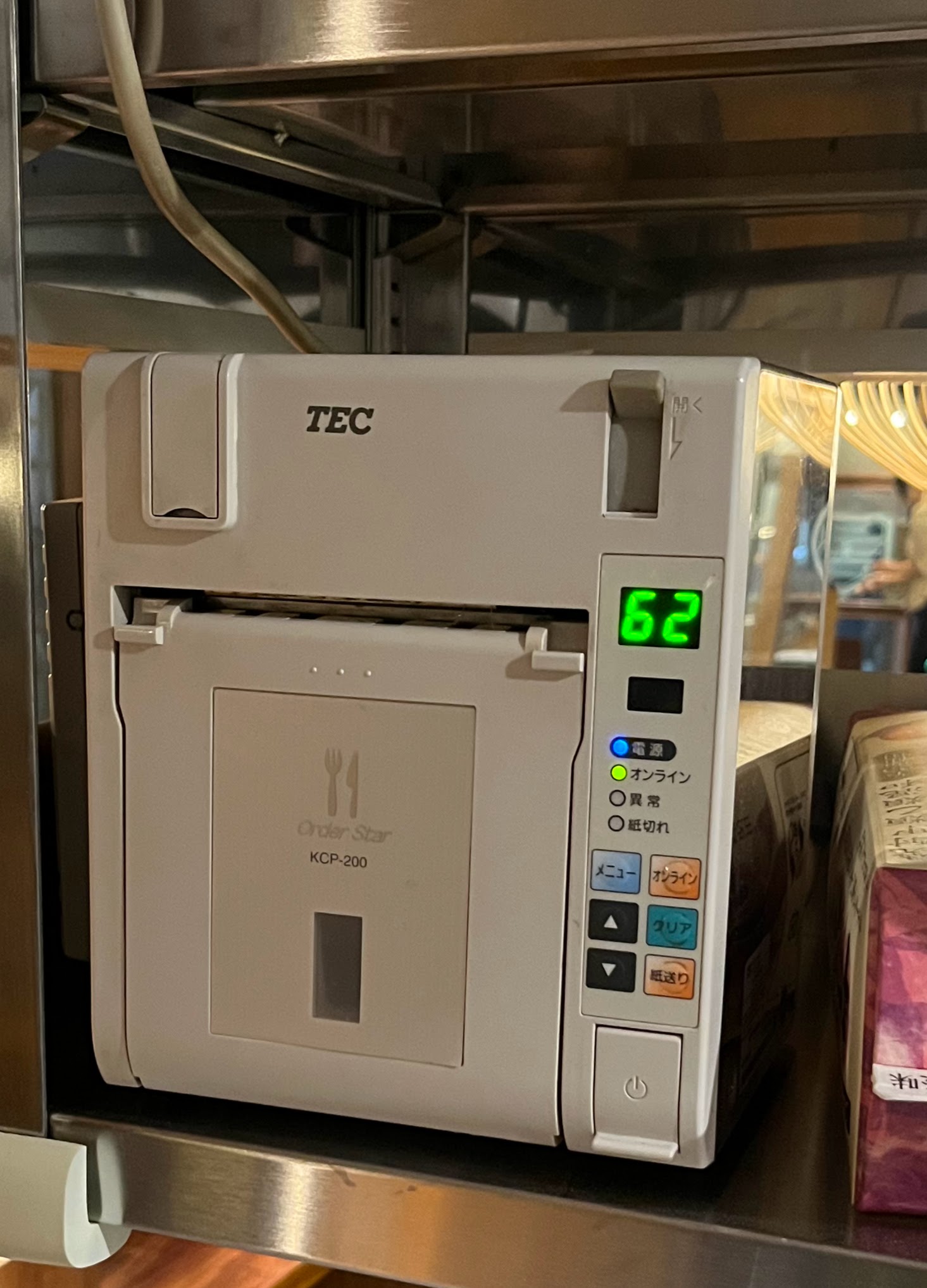 KCPWLN-200-R／1台 即決！KCP-200 2台セット 東芝TEC キッチン