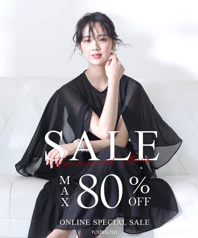 結婚式やパーティーで活躍するオケージョンドレス｜《公式》PourVous