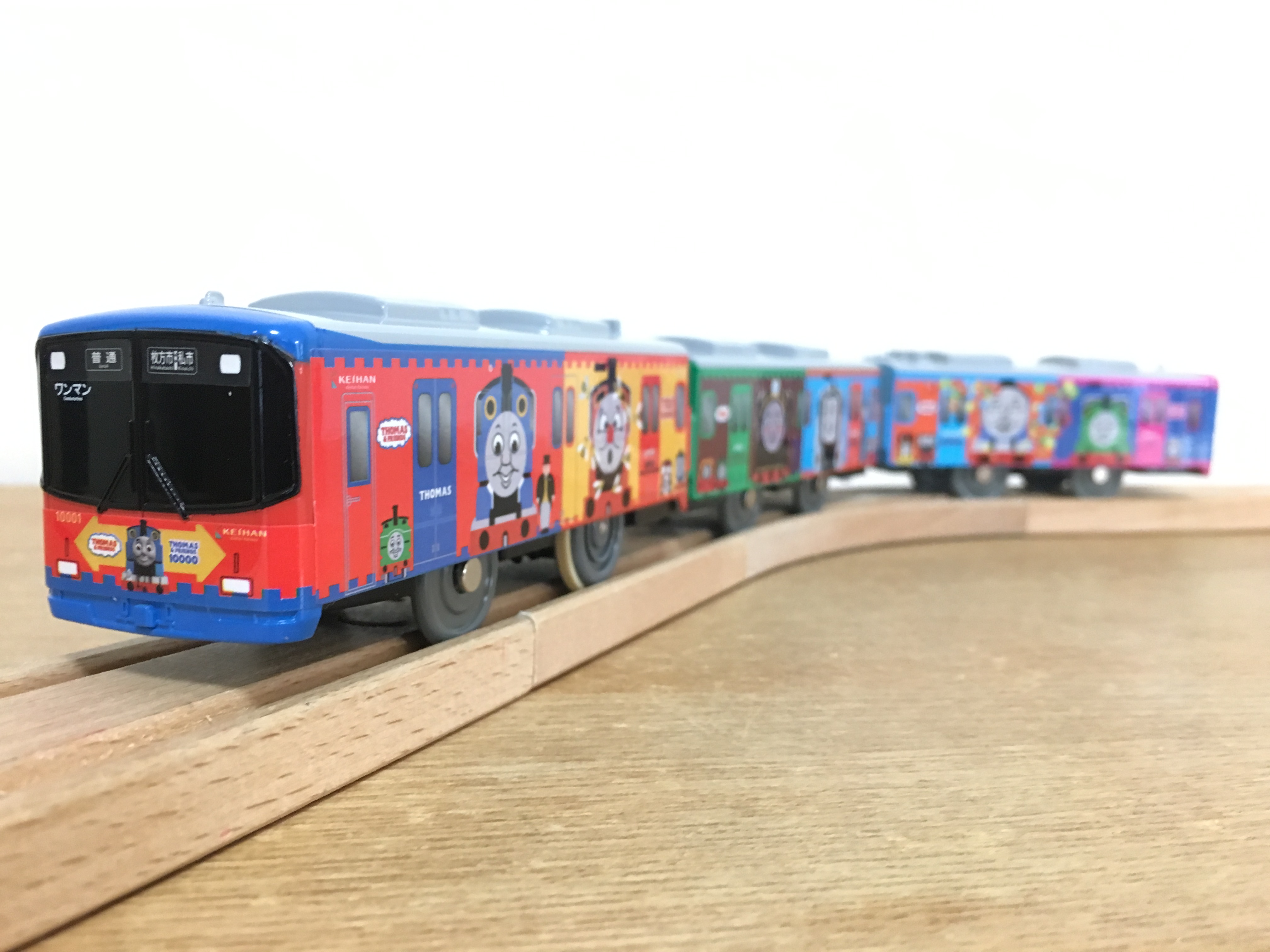 レビュー】プラレール S-59 京阪電車 10000系 きかんしゃトーマス号