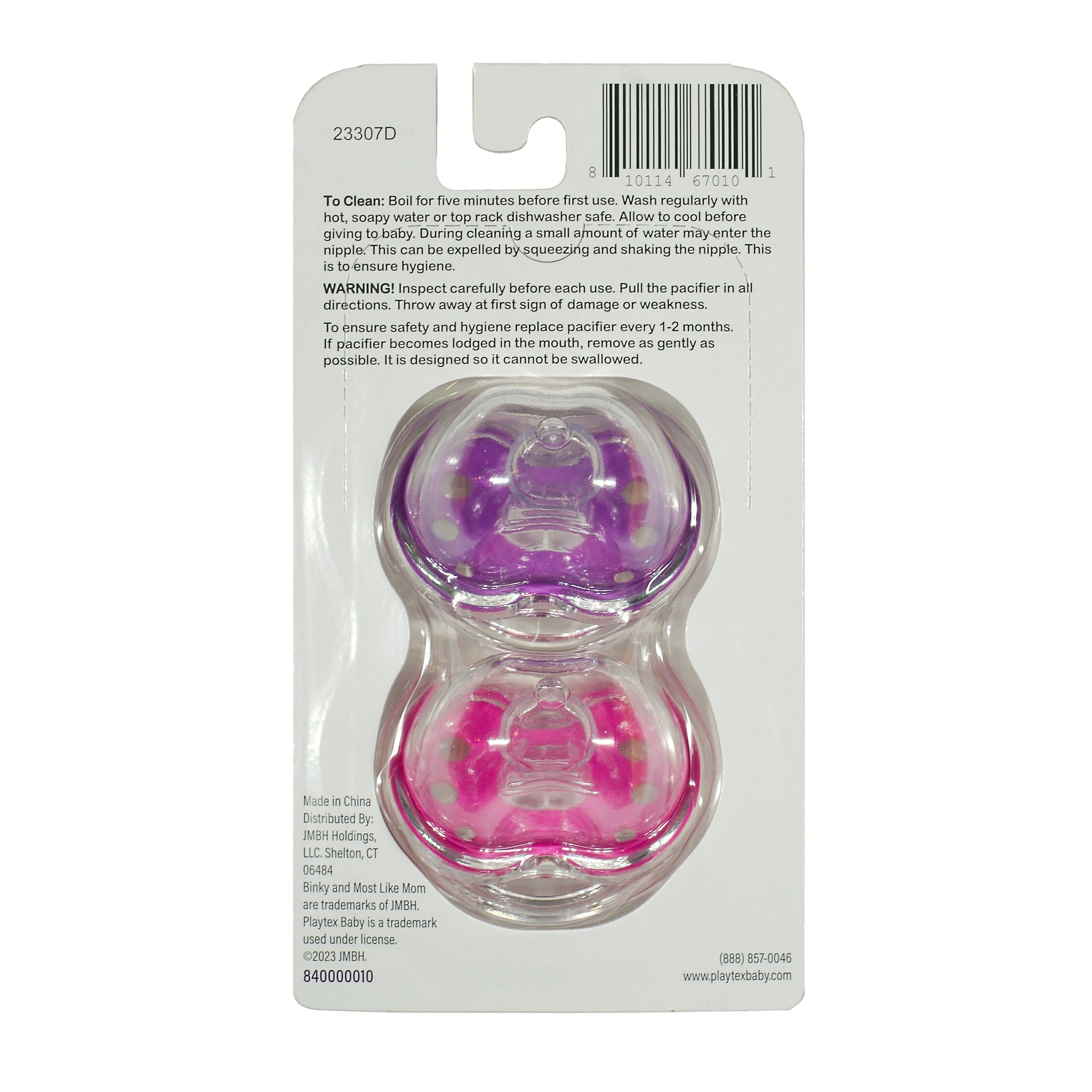 Binky Orthodontic Pacifier With Snap On Cover - Wild and Cuddly