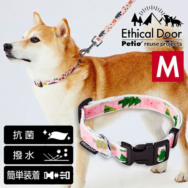 犬用首輪 EthicalDoor エシカルドア アニマルカラー M ピンク