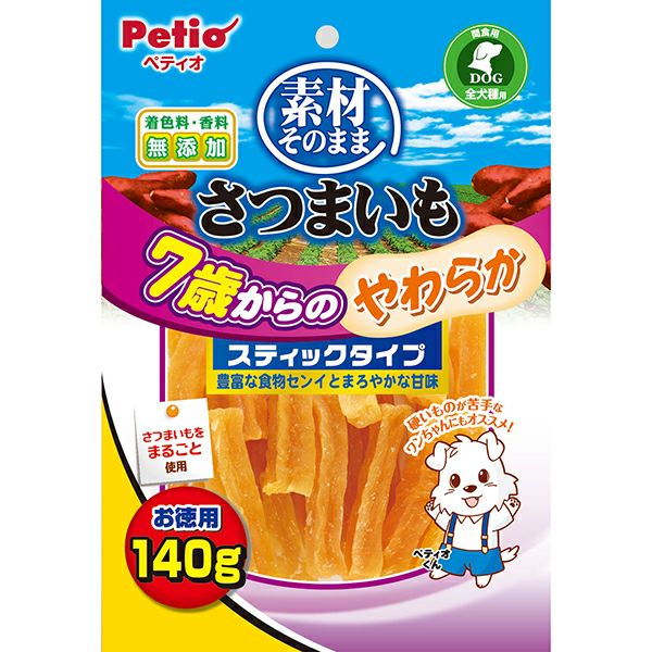素材そのまま さつまいも 7歳からのやわらかスティックタイプ 260g