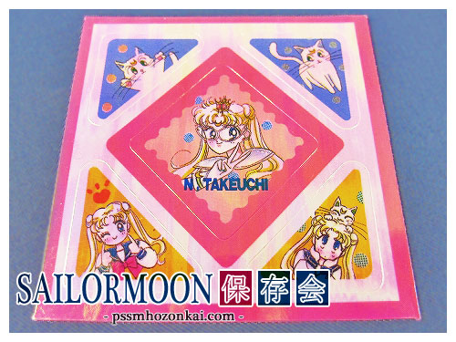 なかよし 1992年3月号 付録なし なかよし 1992年3月号 付録なし