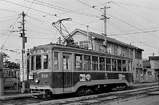 私営 仙台陸上交通資料館 - [仙台市電の走った時代 ～仙台の交通 いま