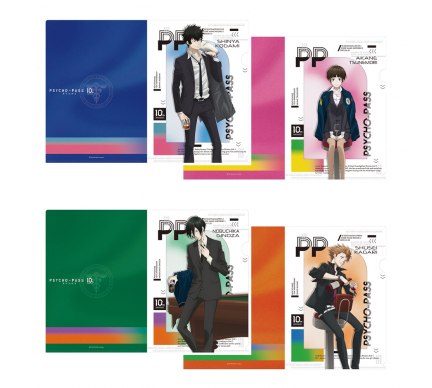 PSYCHO-PASS サイコパス クリアファイルセット 購買部ver. 全2種