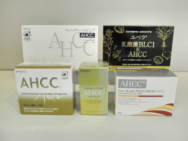 ピュアヘルスAHCCドリンク6箱 ピュアヘルスAHCCドリンク6箱 【公式通販】