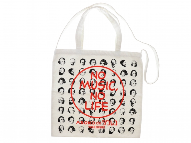 気になってる人が男じゃなかった タワーレコード トートバッグ 気に
