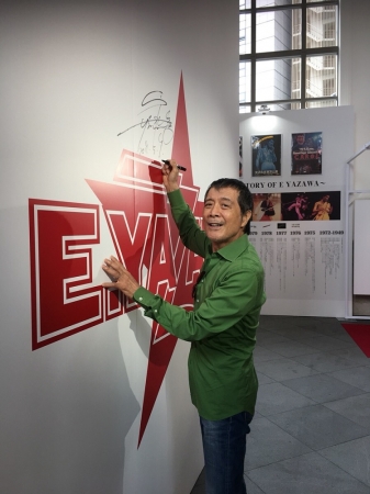 俺矢沢永吉 本人急遽来場!! 展示会『俺 矢沢永吉』展示品にサプライズ