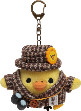 リラックマストア限定 キイロイトリワンダーズー鳥になりきりセットて