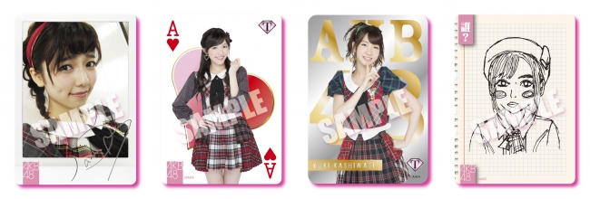 AKB48トレーディングカードが約2年半ぶりにパワーアップして登場
