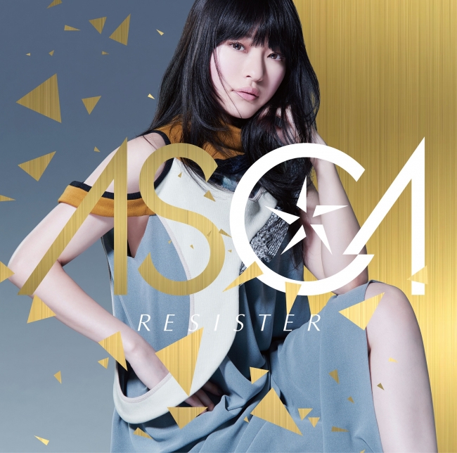 ASCA サイン入り(ASCA・ReoNa) プロモーションポスター ASCA サイン