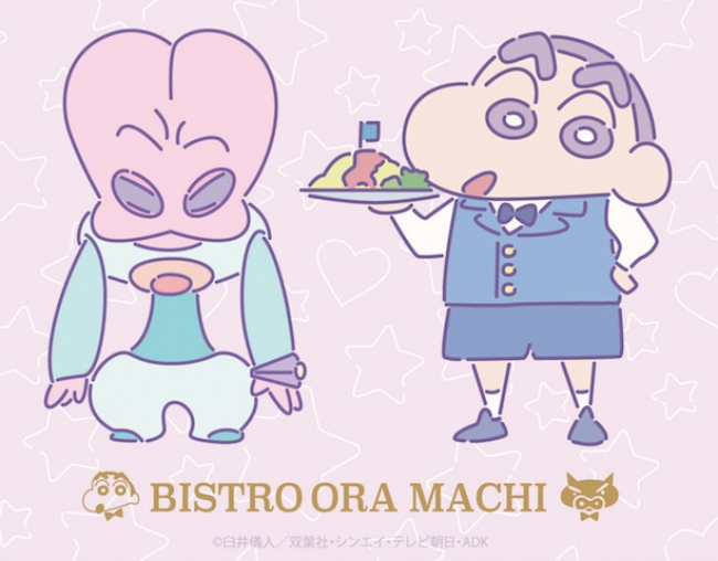 非売品 クレヨンしんちゃん ビストロオラマチ 歴代映画アクリル